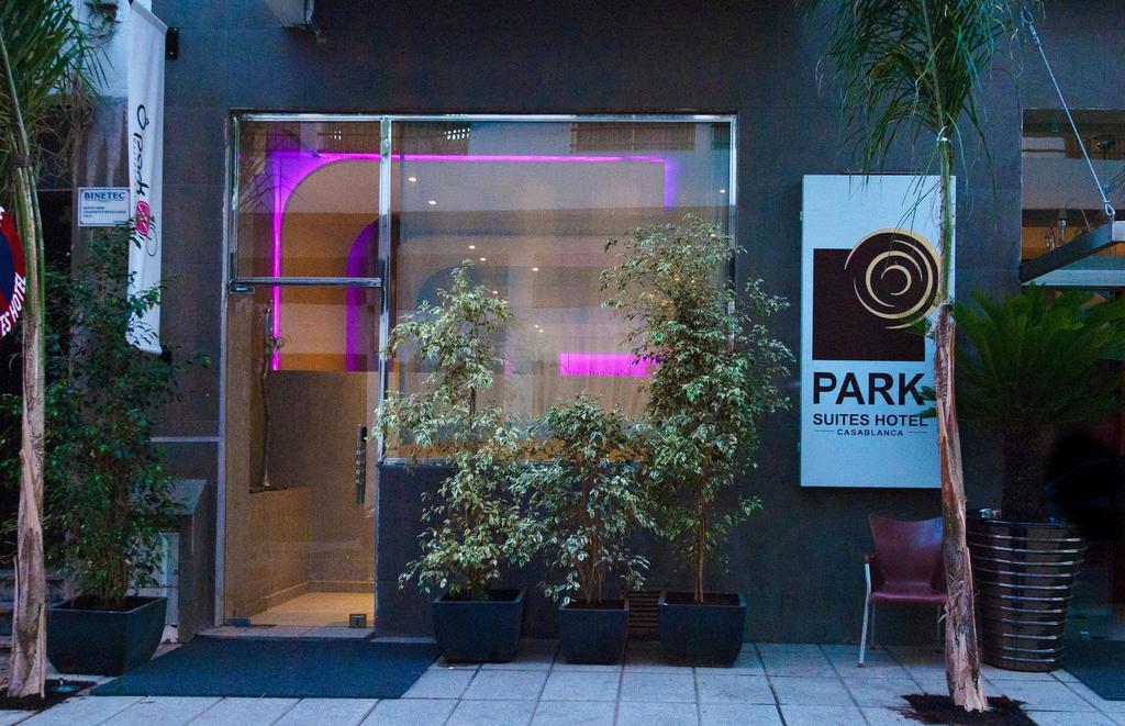 公园套房酒店及Spa 卡萨布兰卡 外观 照片